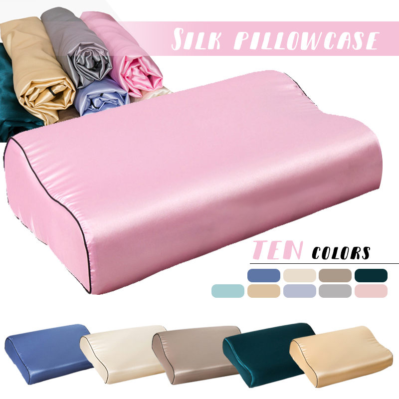 Silk Pillowcase Set - Латексная наволочка из искусственного шелка для